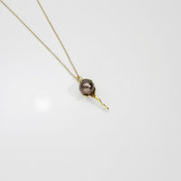 18ct gold & Tahitian pearl pendant by Charmian Ottaway