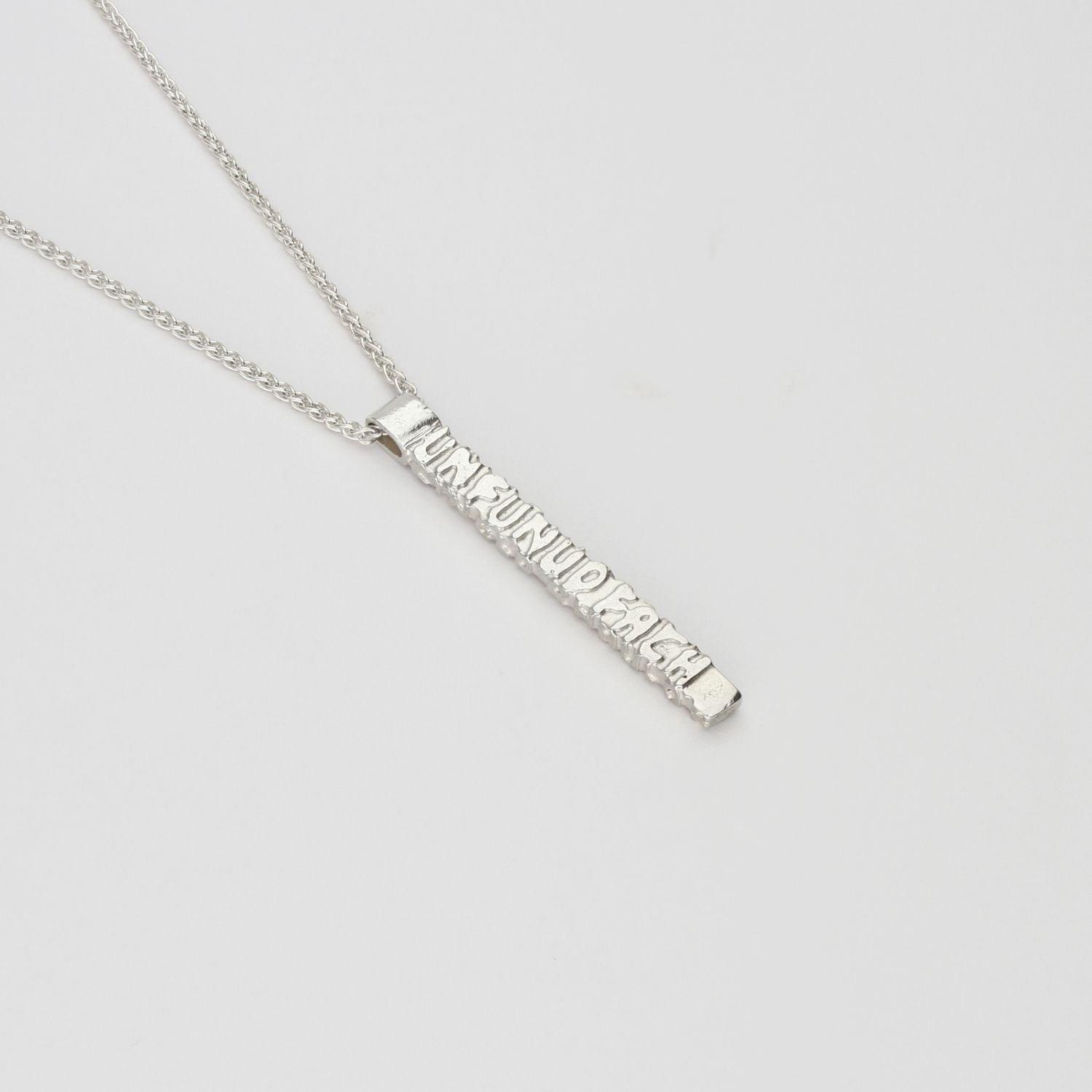 Cofio sterling silver pendant, inspired by Waldo Williams's poem on memory